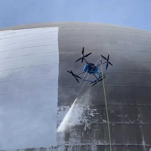 Drone Cleaning Indianapolis, IN